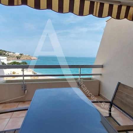 Confortable T2 En Front De Mer, Parking, Wi-Fi سُت المظهر الخارجي الصورة